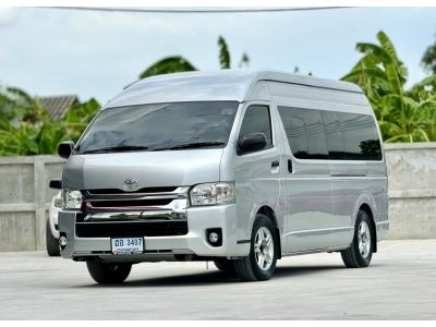 TOYOTA COMMUTER 3.0 D4D AT ปี 2017